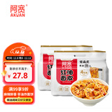 阿宽红油面皮四包装 非油炸方便面 干拌面红油麻辣味 460g*2提泡面