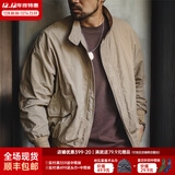 马登工装美式复古哈灵顿G9立领夹克男秋轻户外阿美咔叽男士休闲外套 浅卡其 （版型宽松） S