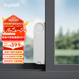 领普科技智能推窗器WD1升级款 开窗器平移门窗控制器免布线 已接入米家APP