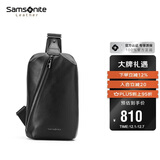 新秀丽（Samsonite）胸包男士时尚斜挎包休闲简约软牛皮腰包生日礼物 TK9