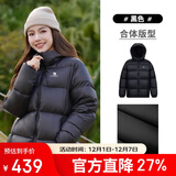 骆驼女装情侣款羽绒服男冬季2025新款连帽防泼水保暖面包服外套