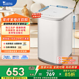 小天鹅（LittleSwan）波轮洗衣机全自动 3KG迷你洗衣机 婴儿洗衣机 内衣洗衣机 TB30V80EPLUS 儿童洗衣机 家电国家补贴