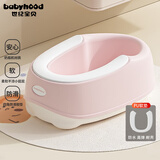 世纪宝贝（babyhood）婴儿洗屁屁神器 宝宝坐浴盆洗屁股盆 儿童洗PP盆加厚PVC垫 130粉