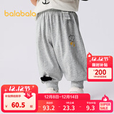 巴拉巴拉裤子婴儿薄款长裤男女童运动裤2025新款夏装简约可爱时髦休闲裤潮 浅花灰00211 90