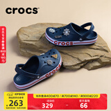 卡骆驰洞洞鞋贝雅卡骆班轻便耐磨一脚蹬休闲鞋|205089 深蓝/辣椒红-4CC 39 (240mm)