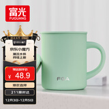 FGA富光马克保温杯316不锈钢大容量男女办公室咖啡杯学生茶杯水杯子