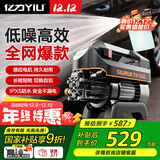 亿力洗车机2000W高压洗车水枪高压喷水水枪洗车高压水泵4421G清洗机