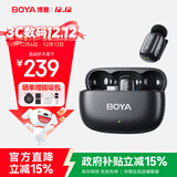BOYA 博雅麦克风mini 2无线领夹麦克风手机直播收音麦 夹领式AI智能降噪迷你话筒户外拍摄收音器一拖一