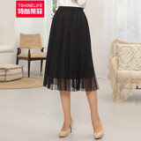 特尚莱菲2021夏季新款半身裙女网纱裙中长款纱裙百褶仙女裙显瘦半裙子SSF983 黑色 M(1尺9-2尺1)