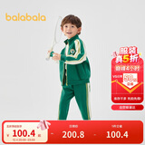 巴拉巴拉童装儿童套装男童女童长袖春秋季2025宝宝撞色针织潮208125104203