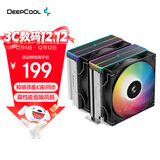 九州风神大霜塔棱镜6热管CPU风冷散热器棱镜顶盖幻彩同步260W多平台支持