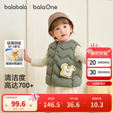 巴拉巴拉宝宝童装羽绒服马甲外穿2025冬装宝宝背心加厚保暖萌209425101201