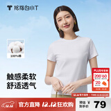 拇指白小T一代纯棉短袖T恤男女春夏休闲小白丅百搭打底衫 皓白女款 S 