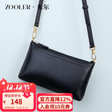 朱尔包包女款2025年头层牛皮斜挎包女包轻奢女士包妈妈包多功能手拿包