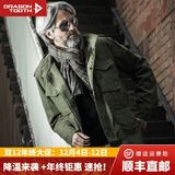 龙牙二代M65战地风衣外套修身野战战术服秋外套男战术夹克城市轻户外 军绿色（二代含导电丝） M=175/96A（160-170斤）
