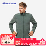 迪卡侬（DECATHLON）摇粒绒外套抓绒衣男保暖户外运动加厚秋绒衣冲锋衣内胆 男款-全拉链-墨绿色 M