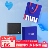 七匹狼钱包男真牛皮短款卡包票夹证件包送爸爸男友老公生日圣诞实用礼物