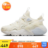 耐克NIKE女子休闲鞋气垫HUARACHE秋款运动鞋DQ8031-101顶峰白36