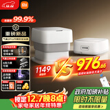 米家小米泡脚桶全自动恒温加热气囊按摩电动升降足浴盆 智能杀菌足浴桶过小腿泡脚盆 圣诞礼物送妈妈