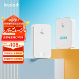 领普科技门铃 家用别墅用无线门铃不用电池自发电远距离防水 G4一拖一