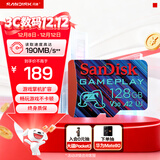 闪迪（SanDisk）128GB TF内存卡 A2 U3 V30 4K 游戏存储卡 读速190MB/s 写速90MB/s 游戏不卡顿 游戏机掌机专用卡