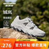 斯凯奇城岚|男鞋秋冬季户外徒步鞋舒适复古运动休闲鞋237692