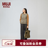 无印良品（MUJI）女式 轻量羽绒便携式 背心 马甲马夹女款冬季内胆保暖女装 卡其绿 L (165/88A)