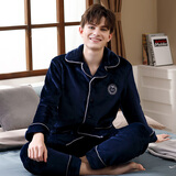 韩彩睡衣男法兰绒秋冬加绒加厚珊瑚绒男士家居服套装  宝兰 XXL