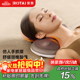 荣泰按摩器颈椎按摩枕头多功能揉捏颈部按摩仪按摩垫肩颈背部实用K30送男女友父母生日实用礼物