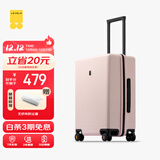 地平线8号（LEVEL8）行李箱男女密码学生登机箱20英寸旅行者经典PC万向轮拉杆箱冰川粉