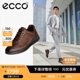 爱步（ECCO）正装鞋 增高牛皮休闲皮鞋男 雅仕男鞋系列207124 可可棕41