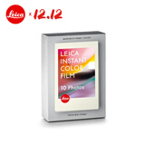 徕卡（Leica）SOFORT 2 相机立拍立得 莱卡一次成像双模式即拍即得相机 (具有手机照片打印功能) 立拍立得礼物 徕卡原装彩色相纸白边10张