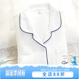 富朵 日系情侣睡衣春秋纯棉纱布男女式纯色夏季全棉简约甜美长袖家居 女款-白色绉纱 XL