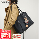 viney包包女包帆布托特包大容量品牌单肩大包生日圣诞礼物送女生女友