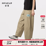 幻走（MOVEUP）2024夏季新款.FUN系列猫咪织唛设计师纯棉休闲直筒裤女 卡其绿 L
