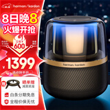 哈曼卡顿蓝牙音箱 桌面家用电脑音响家庭影院生日礼物 居家艺术音响 氛围感推荐 (黑金配色) 音乐曜石 音箱
