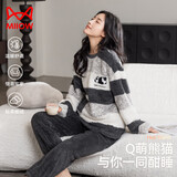 猫人【条纹珊瑚绒】情侣睡衣女秋冬熊猫加绒加厚女士保暖家居服文艺风