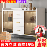 知瑾轩 餐边柜轻奢北欧餐厅柜现代简约歺边柜厨房碗柜玻璃门酒柜茶水柜 120白色柜体+茶色玻璃 E1级板材
