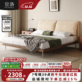 宜洛（IGLOUCE）可拆洗大象耳朵床雪尼尔布床主卧复古实木软包床卧室齐边双人大床 进口雪尼尔+松木骨架 旗舰版可拆洗-1.5支架结构【黑金系列】