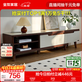 全友家居新中式实木脚抽屉式收纳客厅钢化玻璃茶几电视柜子组合家具 楸木色|电视柜