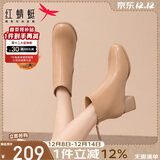 红蜻蜓短靴女秋冬后拉链时装靴瘦瘦弹力靴粗跟女棉靴WCC43734杏色绒里40
