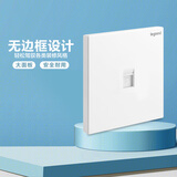 罗格朗（LEGRAND）开关插座面板 仕典系列玉兰白色墙壁插座 86型六类网线插座