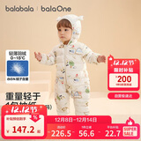 巴拉巴拉宝宝轻薄羽绒服婴儿男女童连体衣冬2025造型可爱时尚208425120205