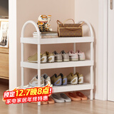 安尔雅 鞋架门口多层家用小型鞋柜收纳宿舍塑料鞋架 三层