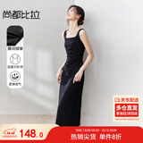 尚都比拉法式高级感连衣裙女秋季赫本风长款气质A字裙抽褶收腰显瘦背带裙