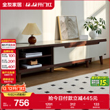全友家居现代简约客厅家具小户型可伸缩长方形钢化玻璃高脚电视机柜子