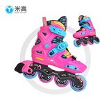 米高轮滑鞋儿童溜冰鞋直排轮旱冰鞋可调码休闲平花锁轮中小学教学鞋S6 粉色 锁轮+休闲平花双模式 S (29-32)3-5岁