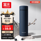 富光保温杯304不锈钢茶杯真空商务杯男女士保冷杯直身水杯子京东限定