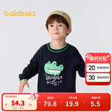 巴拉巴拉童装儿童毛衣男童针织衫女童毛衫秋装冬宝宝衣服卡通萌趣 深蓝80821 110 cm