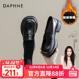 达芙妮官方乐福鞋女2025新款百搭英伦风女鞋厚底粗跟小皮鞋一脚蹬单鞋女 黑色海鸥【冬季哑光加绒款】 薄绒 39